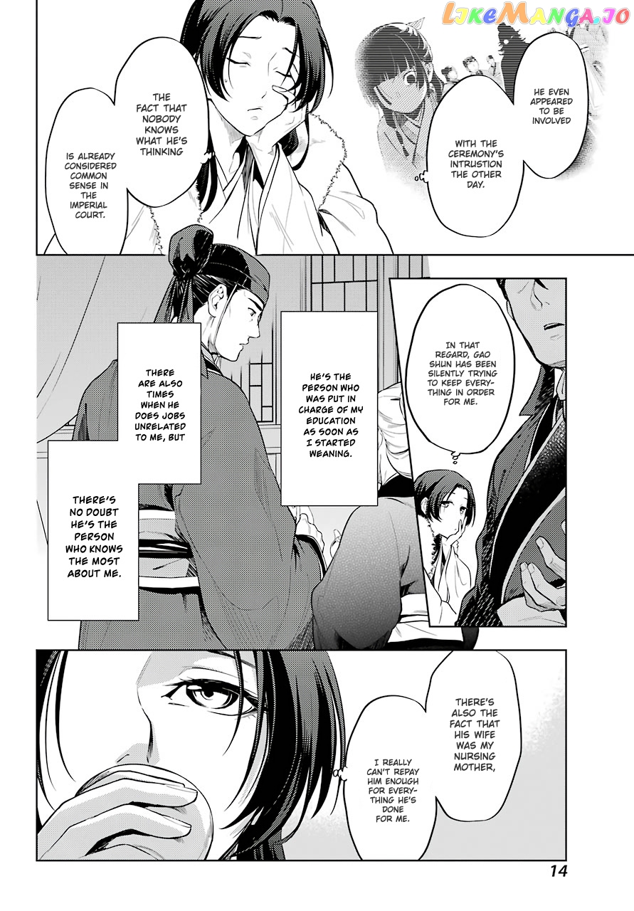 Kusuriya No Hitorigoto Chapter 34 image 06